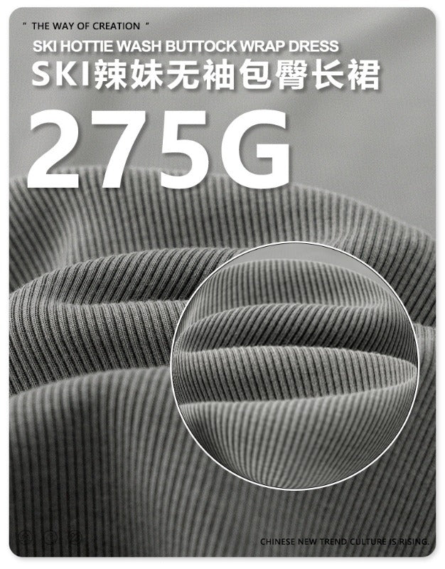 275gSlim Skinny Knitted Dress Sexy Modal Cotton Rib Vest Dress